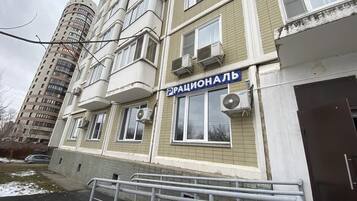 Façade de l’hébergement