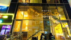 Exterior - Gold Arcos (Benidorm)
