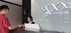 Unclassified image, 5 of 96, button - Xana Hotelle (Dongguan Chang'an) (Dongguan)