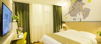 Vatica Suzhou Xiaoxian Longhu Road Hotel