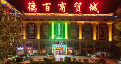 Greentree Inn Dezhou Xiajin County Debai Trade Market Express Hotel