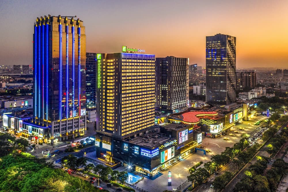 Holiday Inn Express Foshan Beijiao by IHG