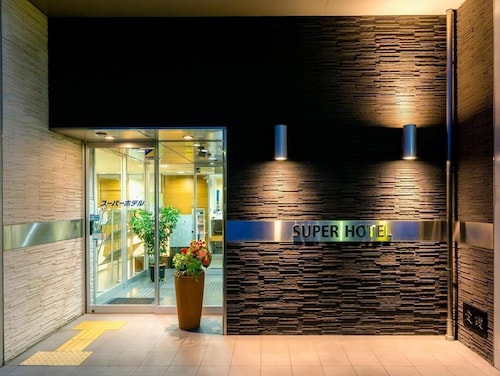 Super Hotel Natural Hot Springs Fuji