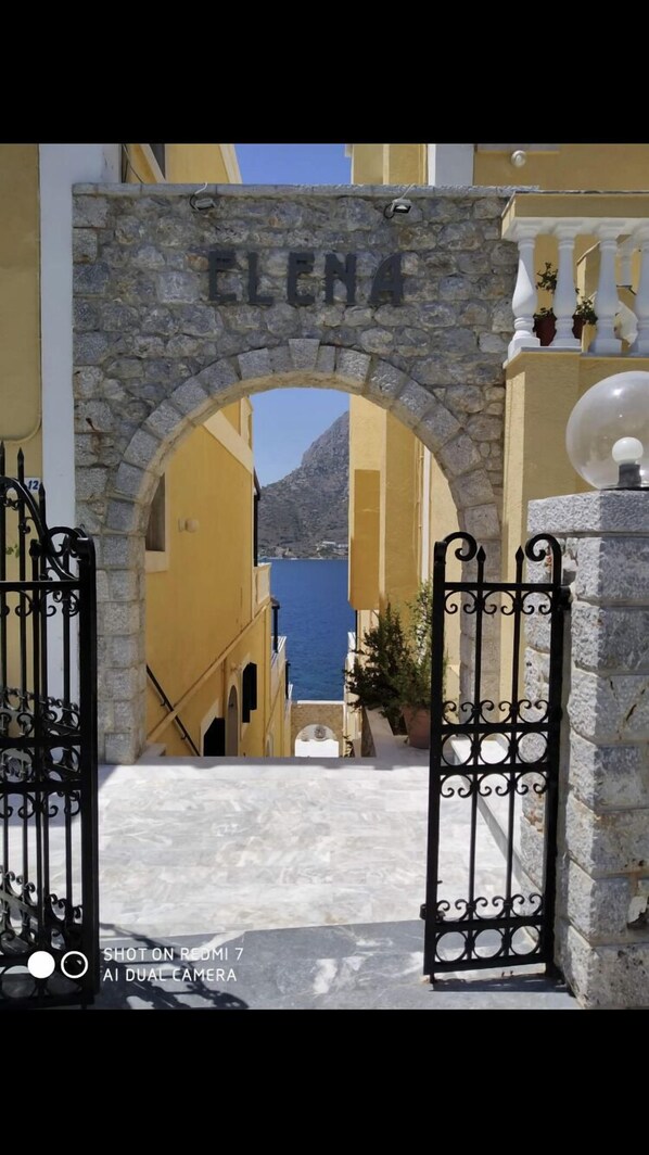 Property grounds - Elena Apartments (Kalymnos)