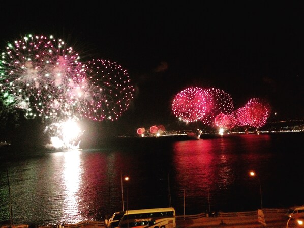 منوع