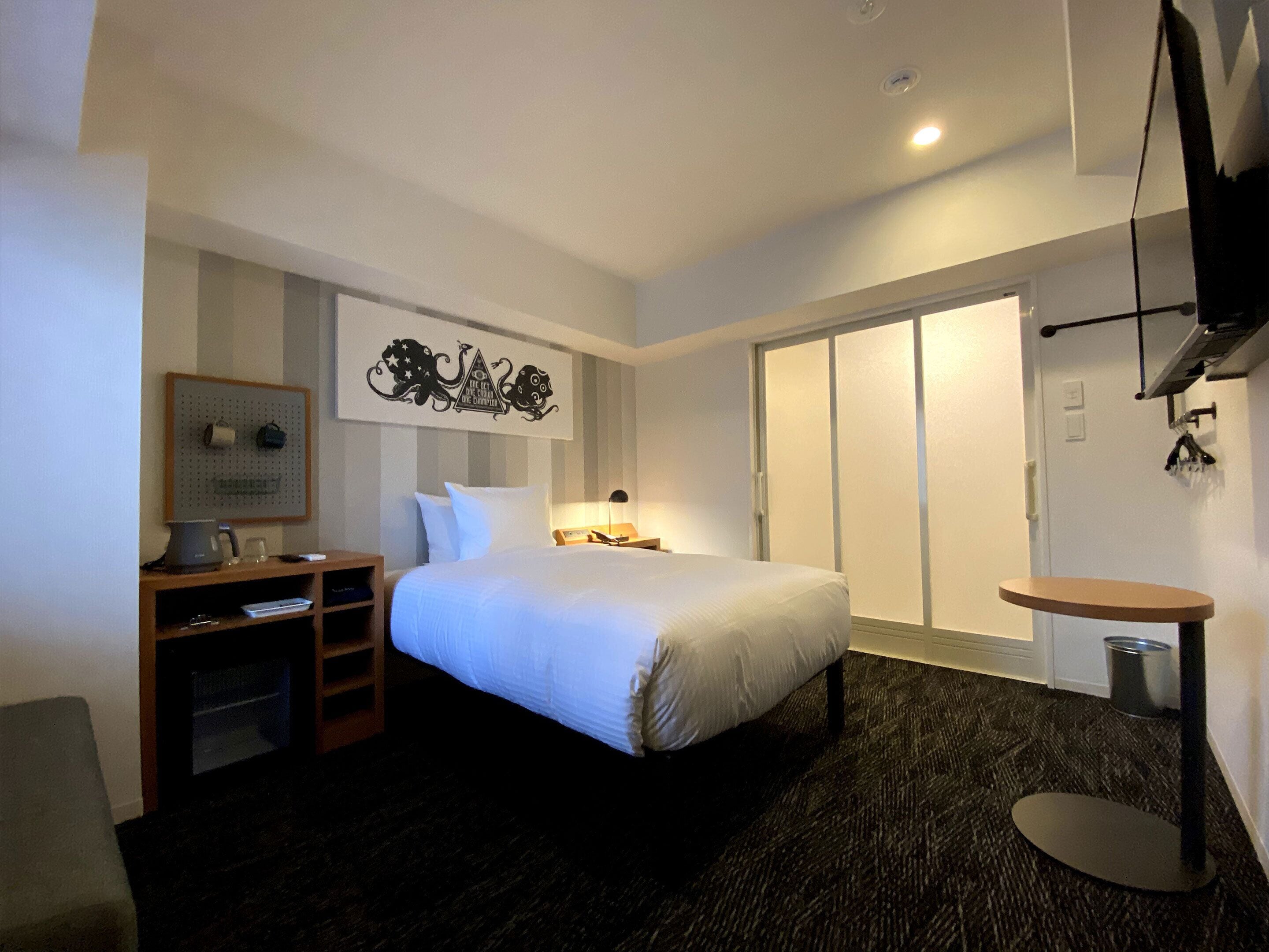 universal double room, non smoking | 1 bedroom, minibar, in-room safe, desk