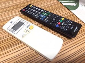 Room amenity - Shin-Osaka GRAND-H 202 (Osaka)