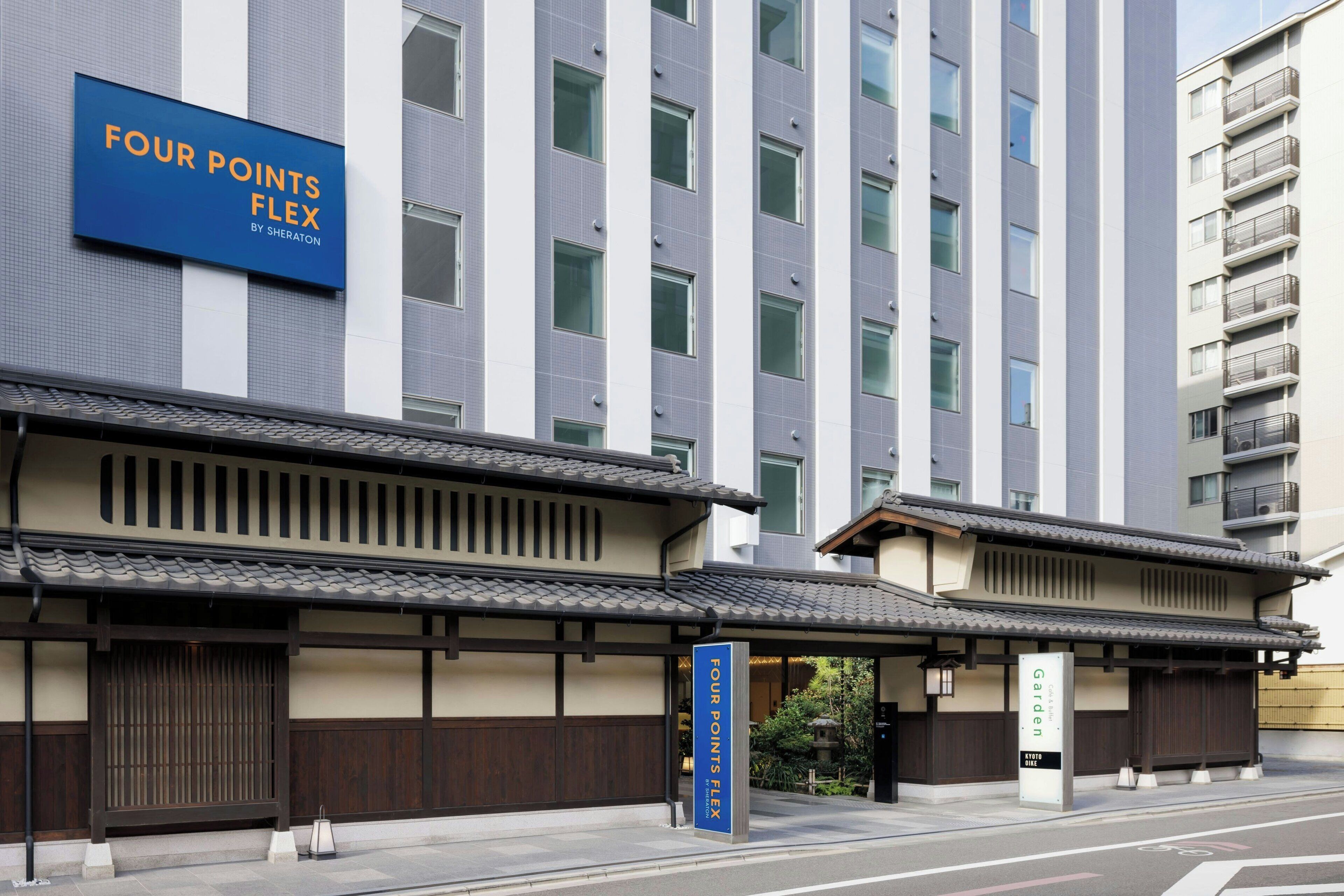 Foto - Four Points Flex by Sheraton Kyoto Oike