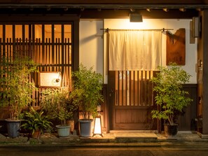 City view from property - Four Points Flex by Sheraton Kyoto Oike (Kyoto)