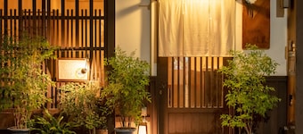 Four Points Flex by Sheraton Kyoto Oike