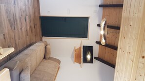 하우스 | 무료 WiFi