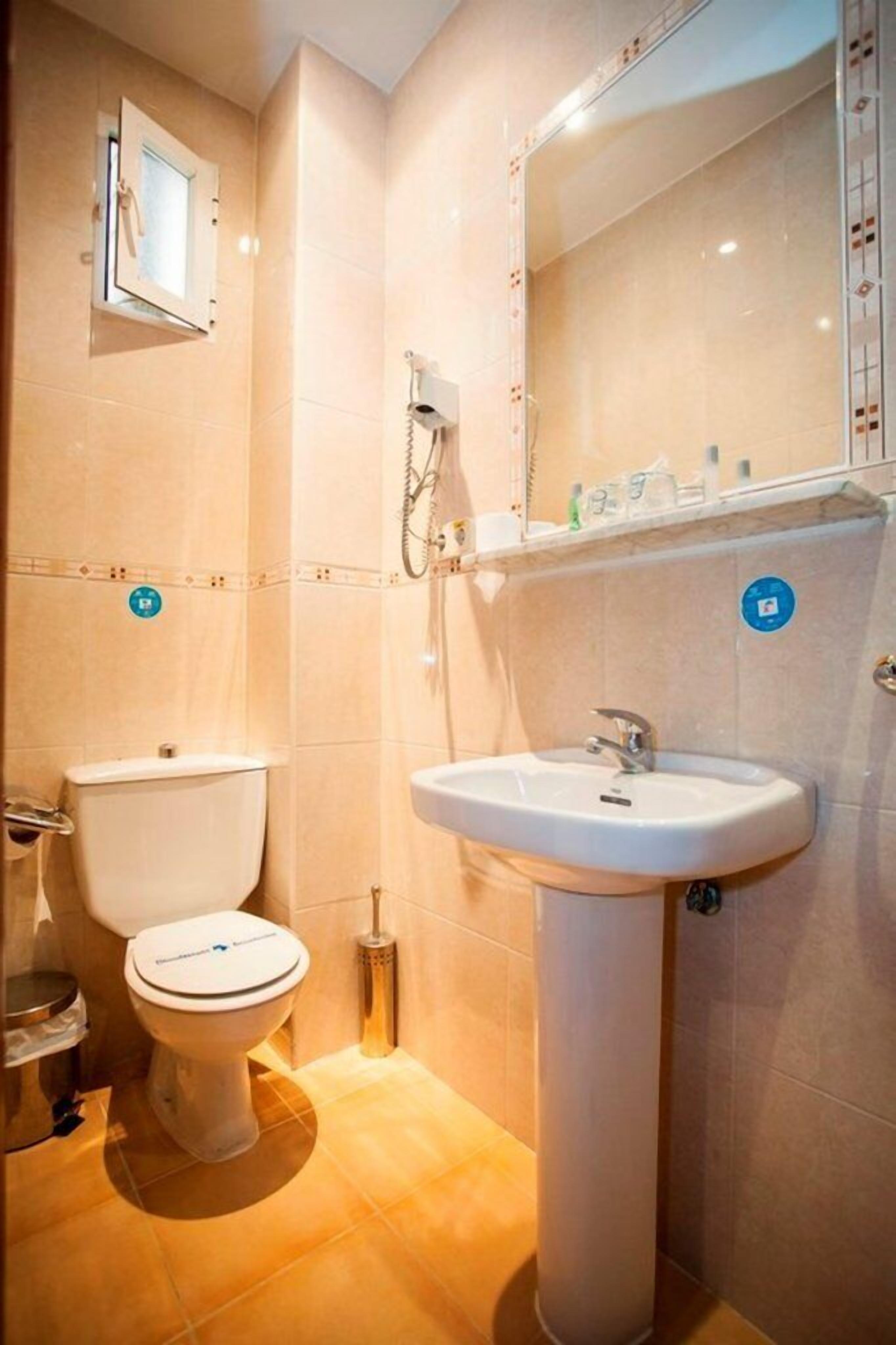 Foto - Pensión Carrera