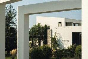 Front of property - Hooga (Preveza)