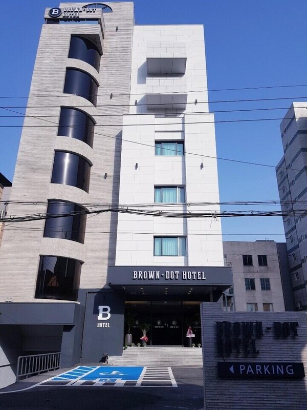 Pohang Brown Dot Hotel - Gyeongju