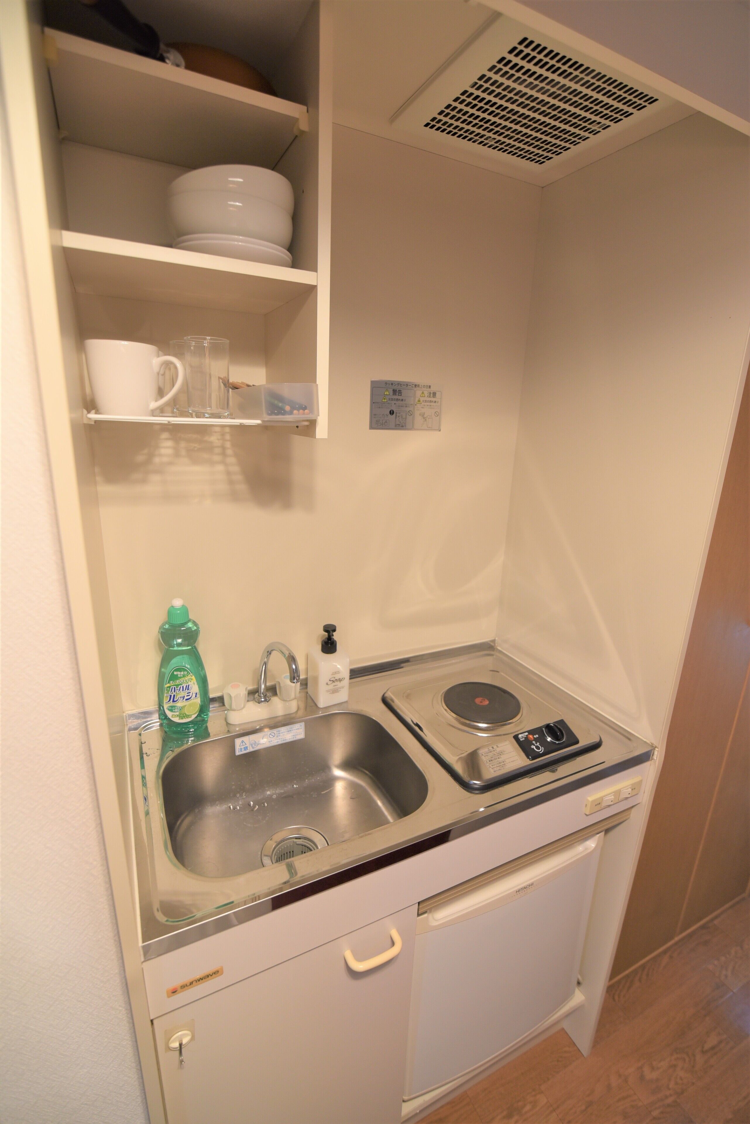 Mini-fridge, microwave, stovetop, electric kettle