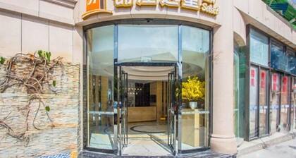 Jinjiang Inn Select (Sanyawan Jinjiling)