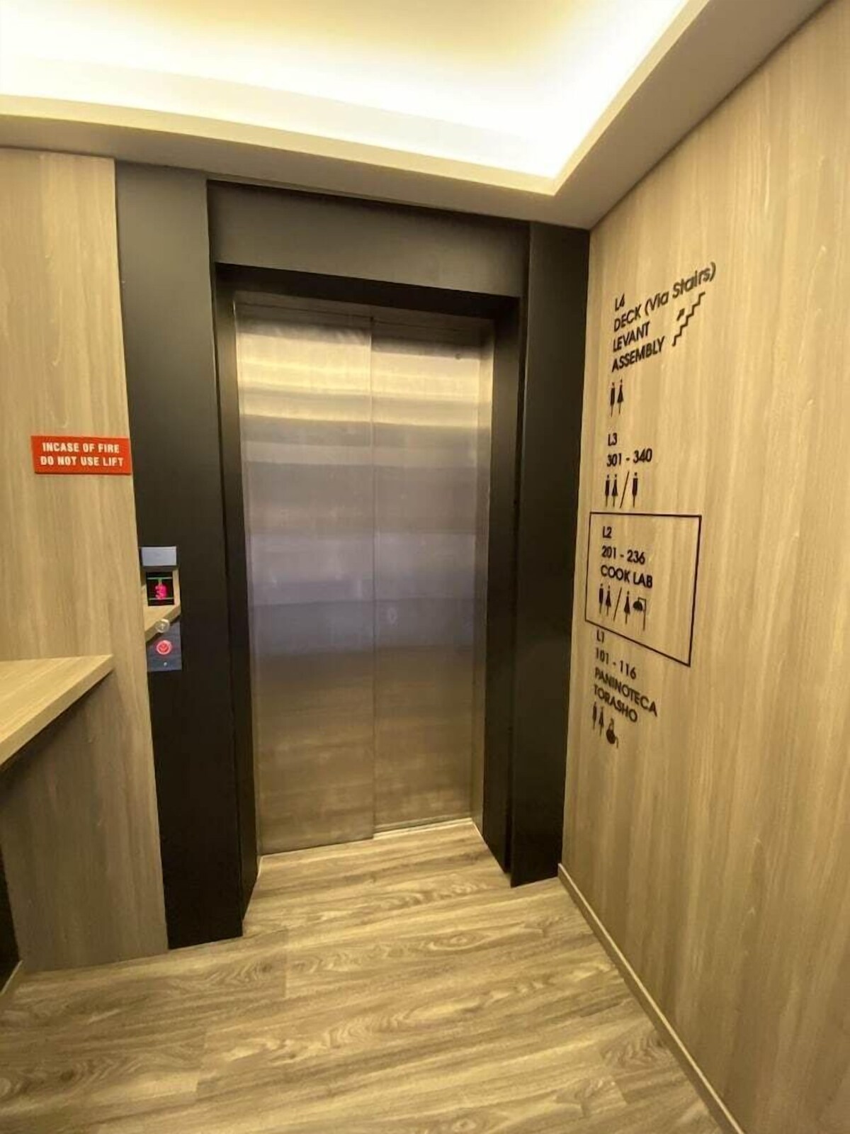 シンガポール ST Signature Lite Tanjong Pagar - Dark ホテル 外観