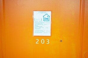 Ingresso della struttura