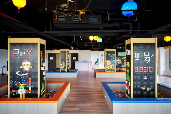 Games room