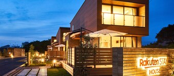 Rakuten STAY HOUSE Kujyukuri Ichinomiya