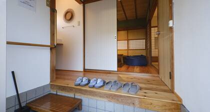 Vacation rentals -kou-