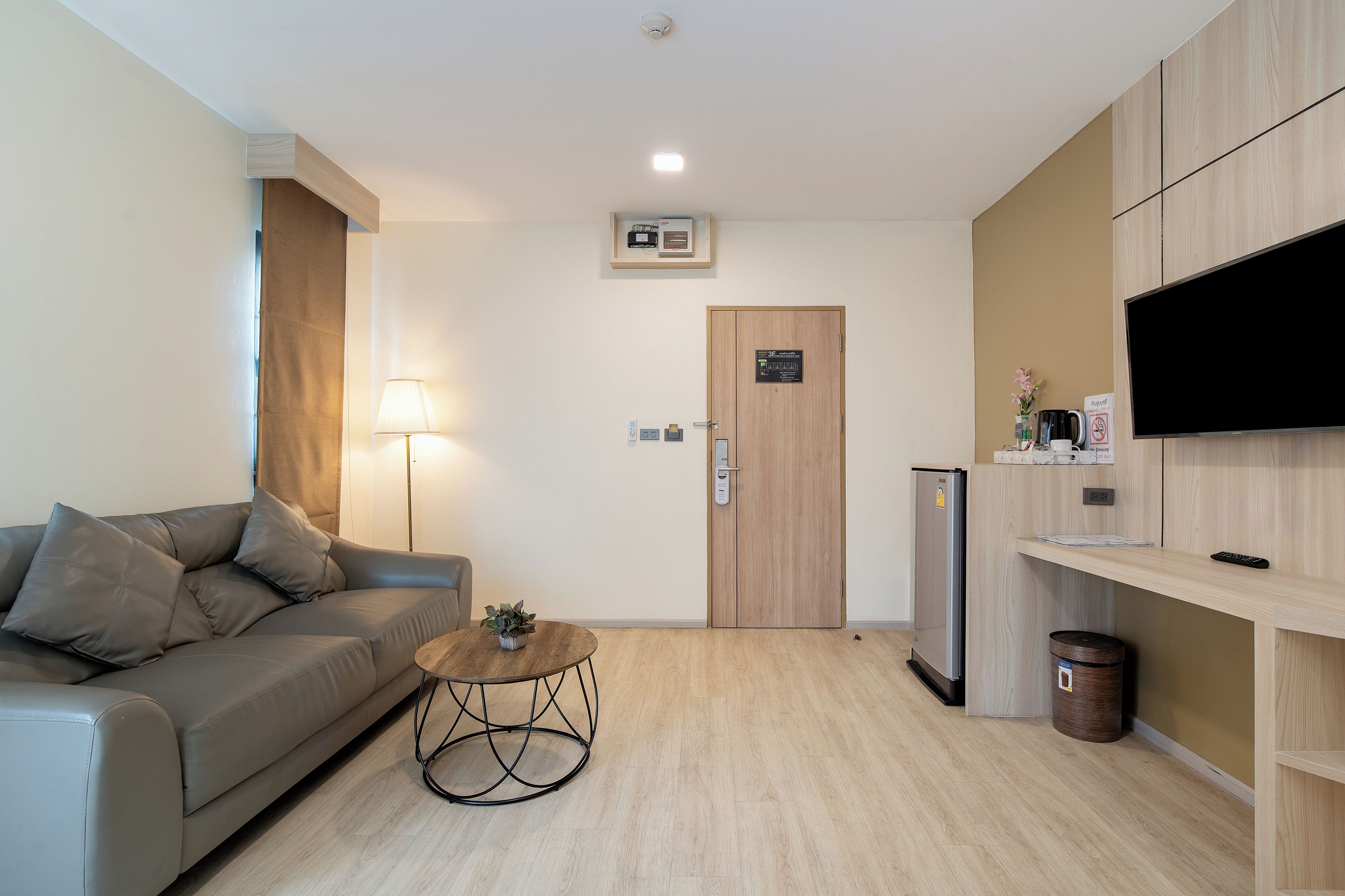 Foto - Amanah Bangkok Hotel