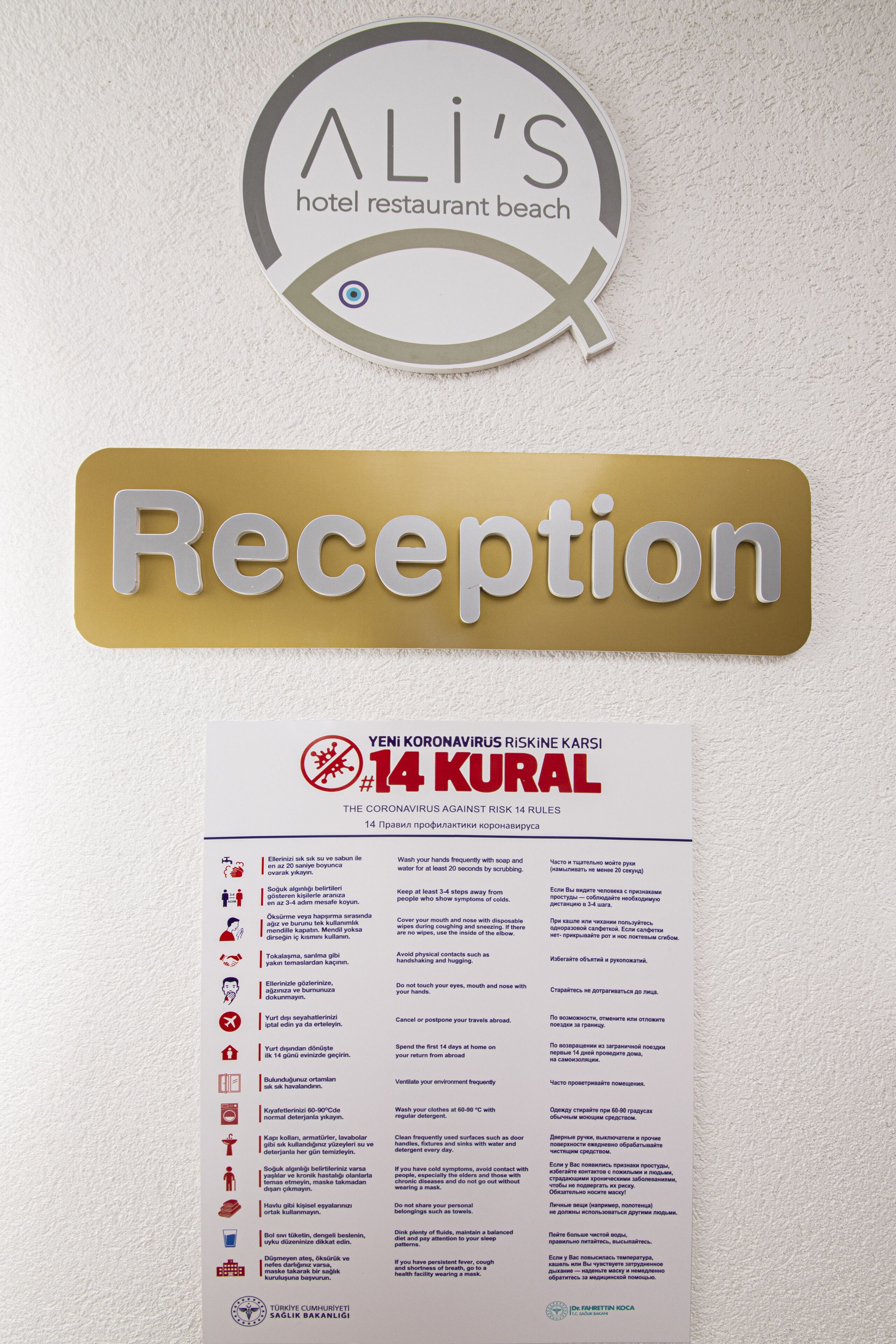 Foto - Ali's Hotel Beach