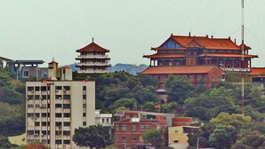 城市景