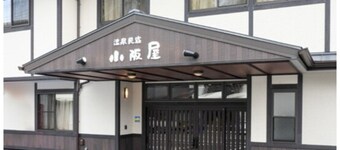 Japanesestyle room 8 tatami mats deluxe room o / Higashimuro-gun Wakayama