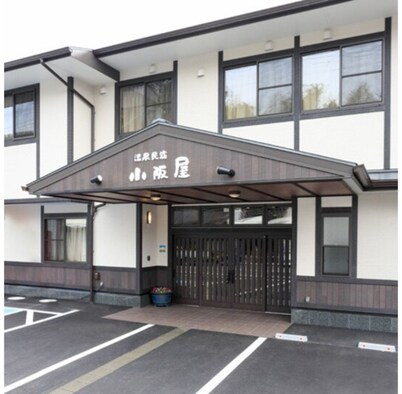 Japanesestyle room 8 tatami mats deluxe room o / Higashimuro-gun Wakayama