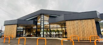 Playroom for infants / Higashimuro-gun Wakayama