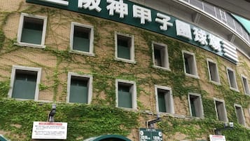 景點
