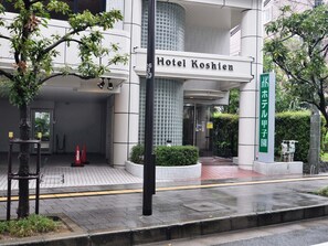 Exterior detail - Nonsmoking twin room without meals Recommended  / Nishinomiya Hyōgo (Nishinomiya)