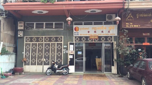 Golden Bridge Guest House