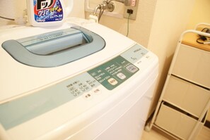 Laundry - Shin-Osaka GRAND-H 402 (Osaka)