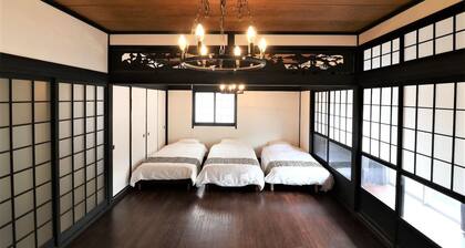 Residential Hotel Osaka USJ