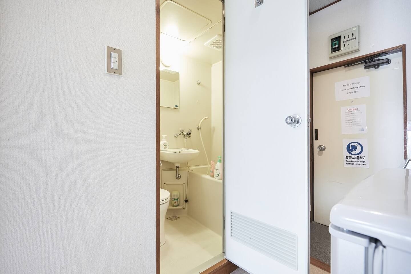 Basic-Apartment, Nichtraucher (YAMATO-H SHIMOKITAZAWA 202) | Badezimmer | Duschwanne, kostenlose Toilettenartikel, Haartrockner, Handtücher