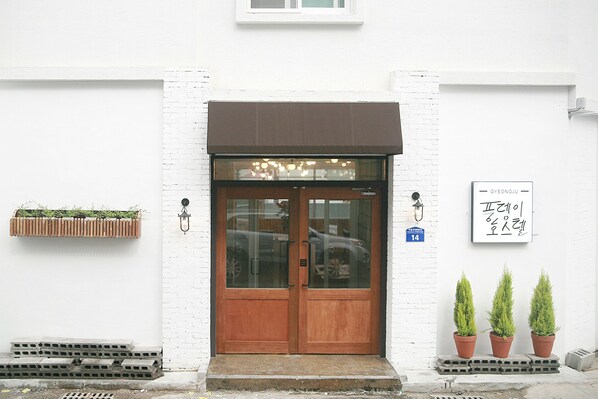Property entrance