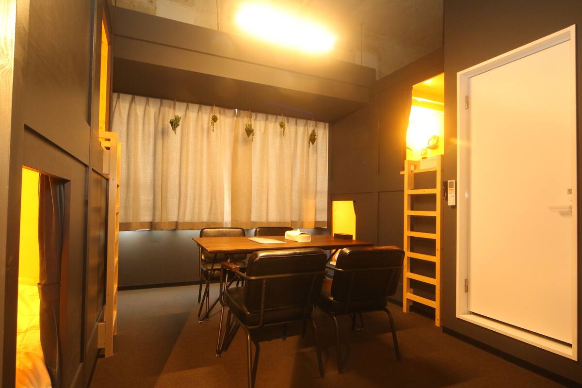 Deluxe Family Room | WiFi (free)