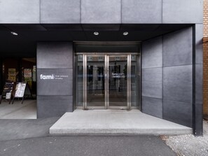 Exterior - fami THE GREEN OTARU (Otaru)