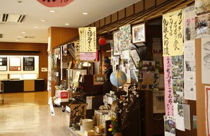 大廳