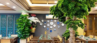 Happy Life Green Hotel