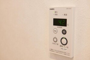 Room amenity - M-1 Stay Tokyo Ikebukuro (Tokyo)