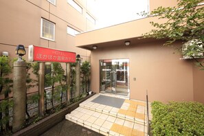 Entrada da propriedade