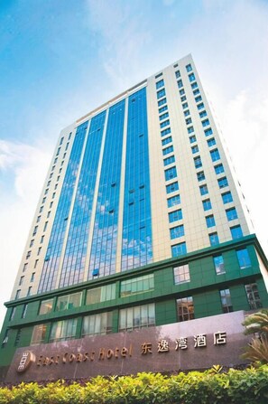Exterior - East Coast Hotel Guangzhou (Guangzhou)