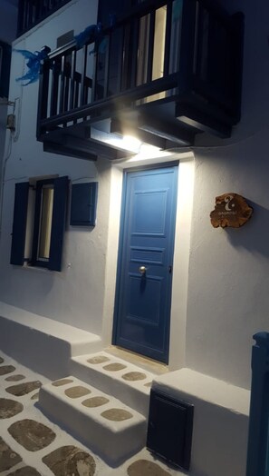 Bagian depan properti