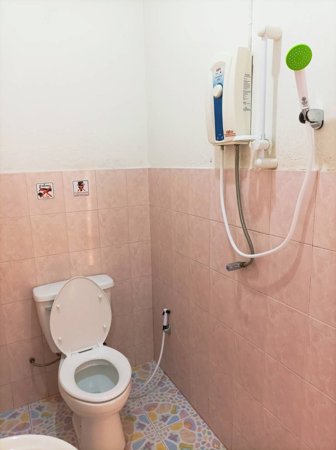 Tree House | Salle de bain