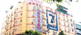 7 Days Inn Chengdu Tongjin Bridge Branch