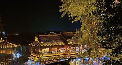 Youjian Inn