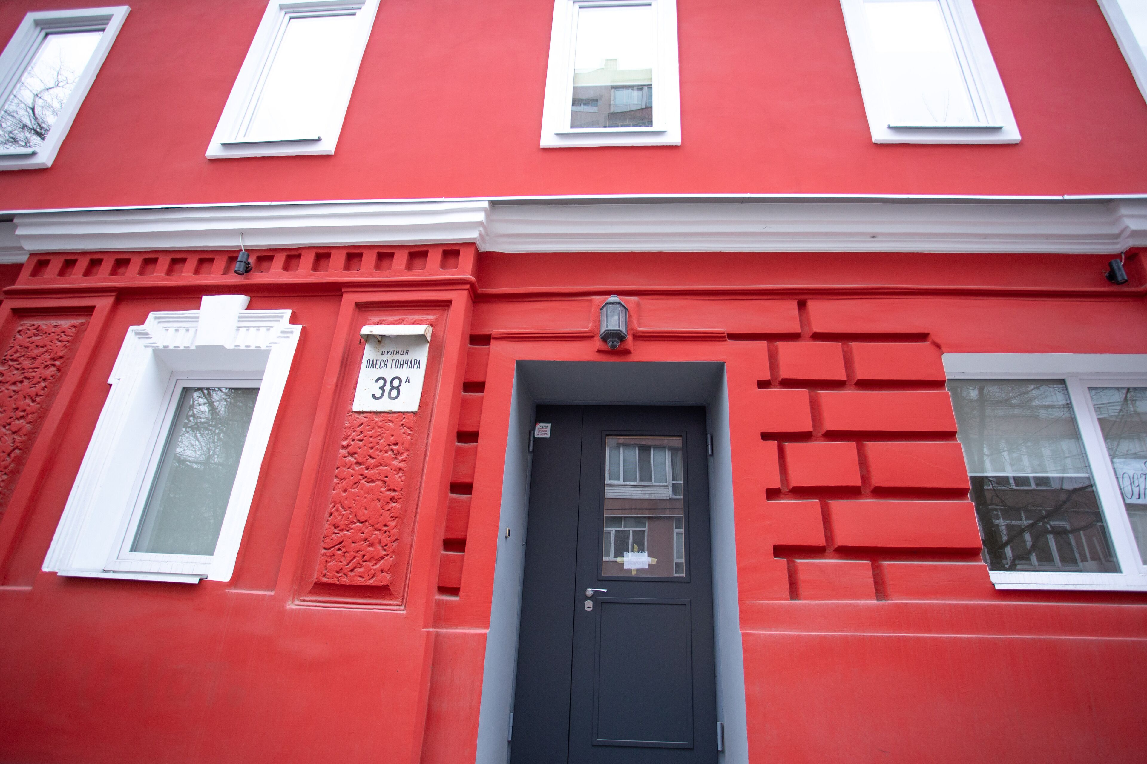 Entrada de la propiedad